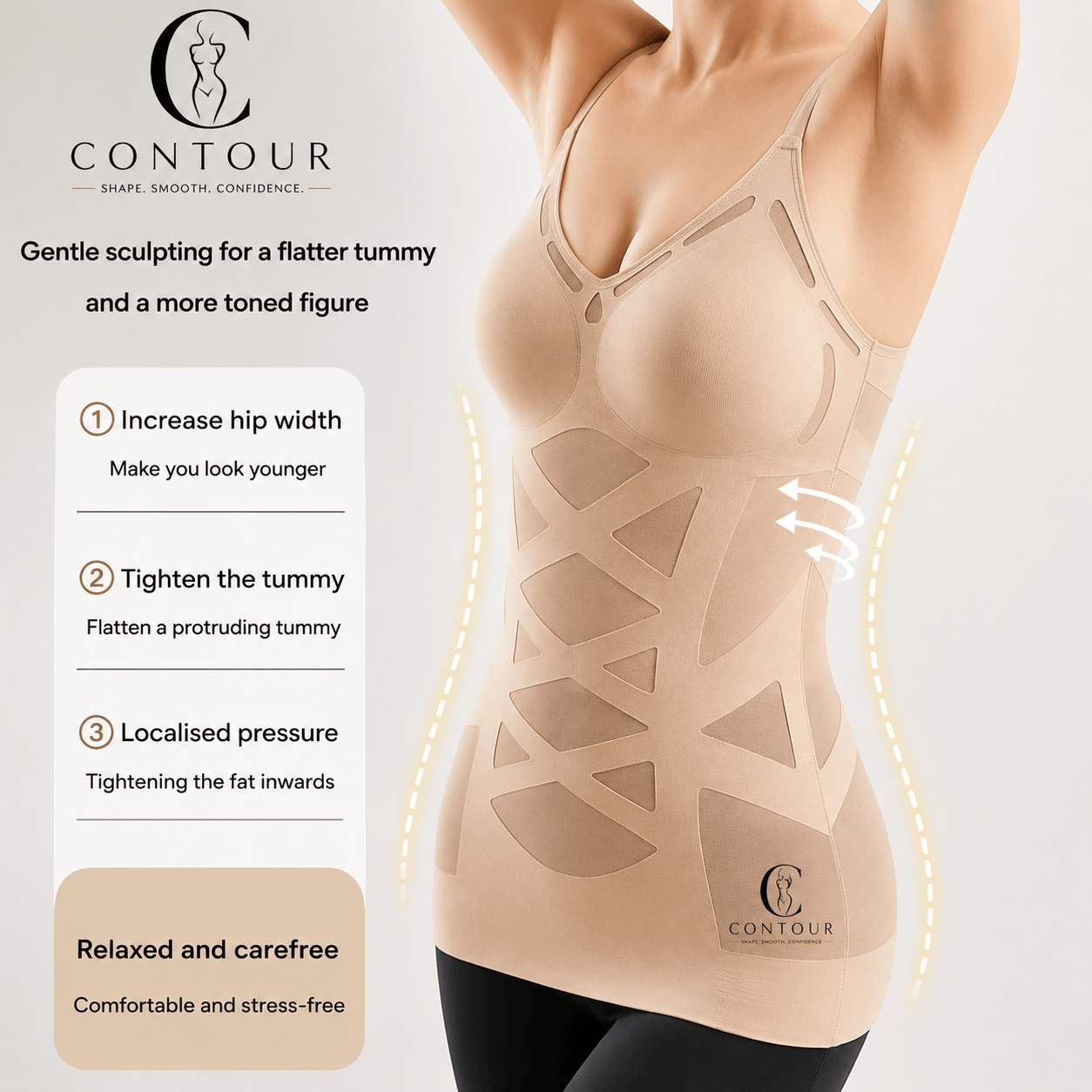 Contour™ Body Camisole