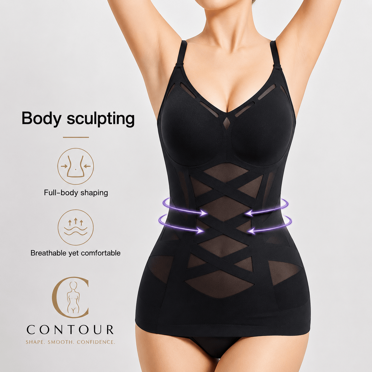 Contour™ Body Camisole