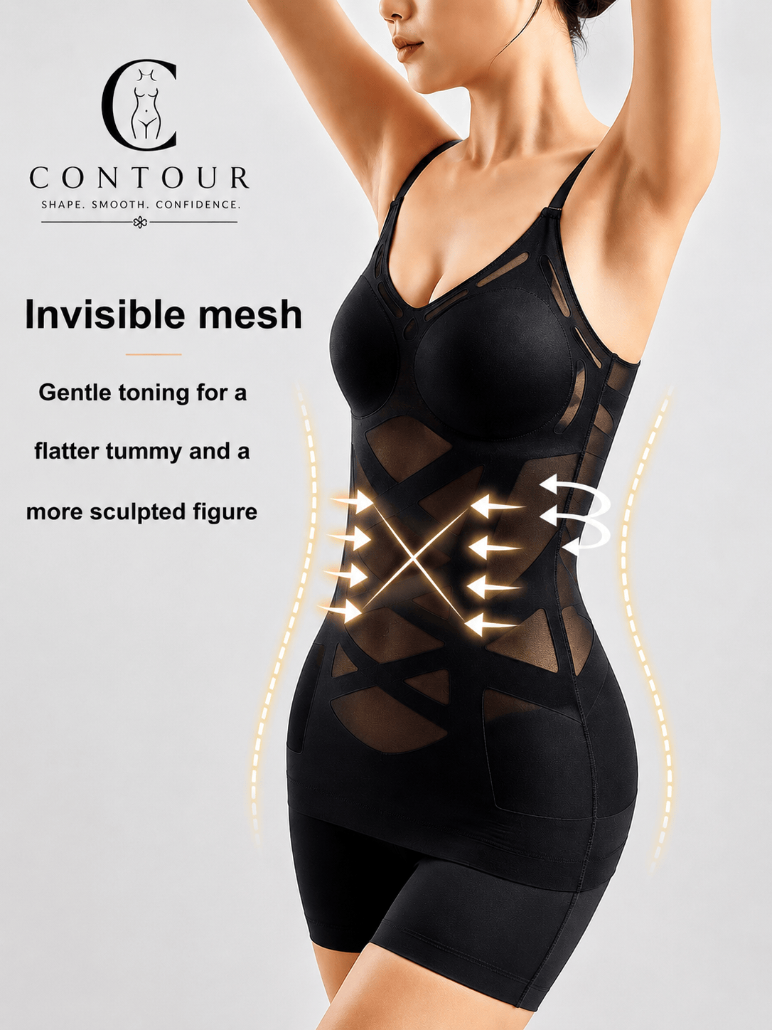Contour™ Body Camisole