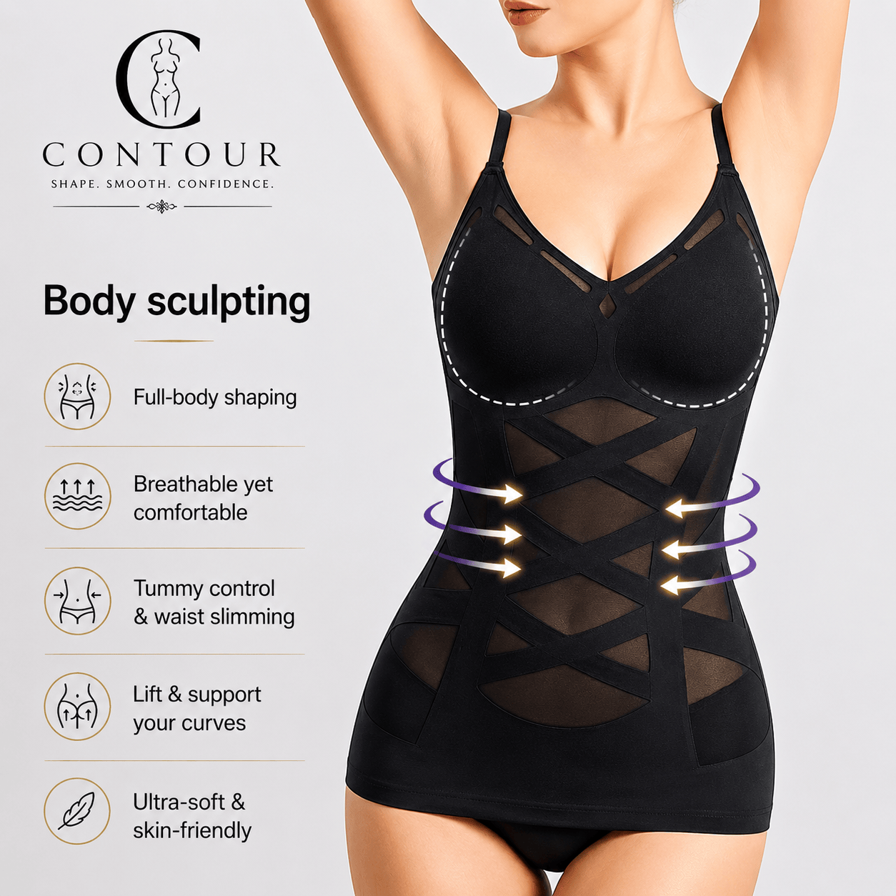 Contour™ Body Camisole
