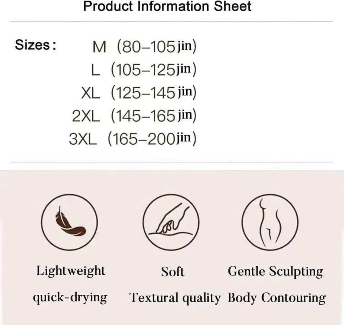Contour™ Body Camisole product information sheet listing sizes and lightweight, soft, quick-drying fabric with gentle body contouring properties.